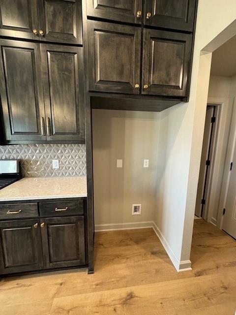 Building Photo - 3208 Mt Nebo Dr