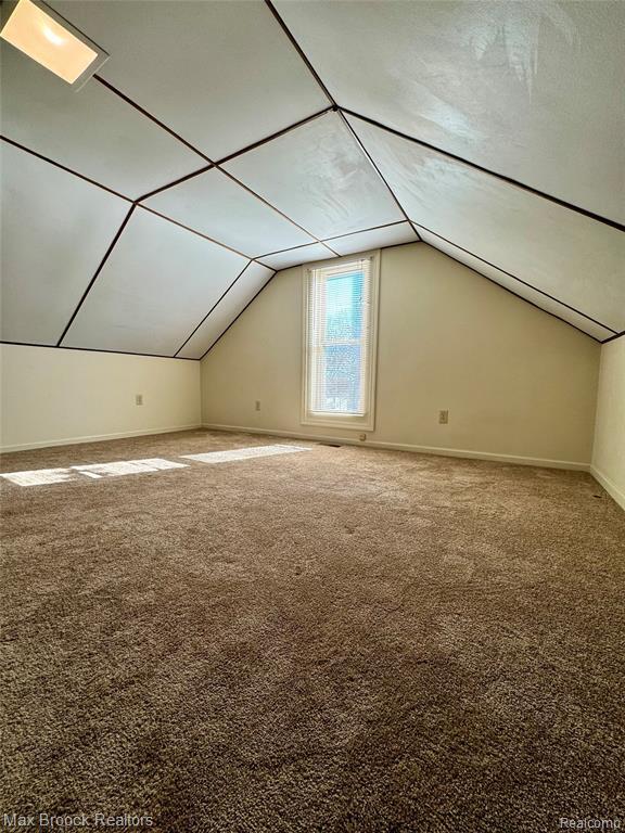 Building Photo - 368 S Wing St