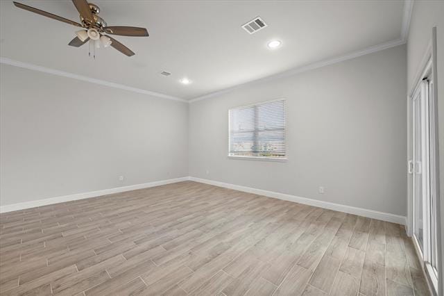 Building Photo - 2221 W Arkansas Ln