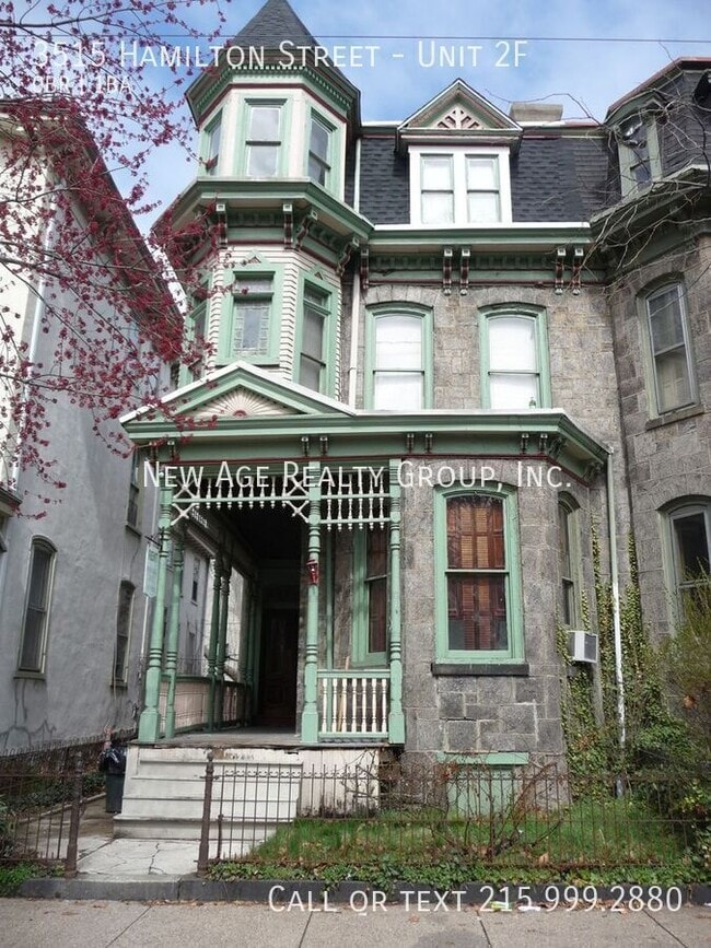 Primary Photo - 3515 Hamilton St