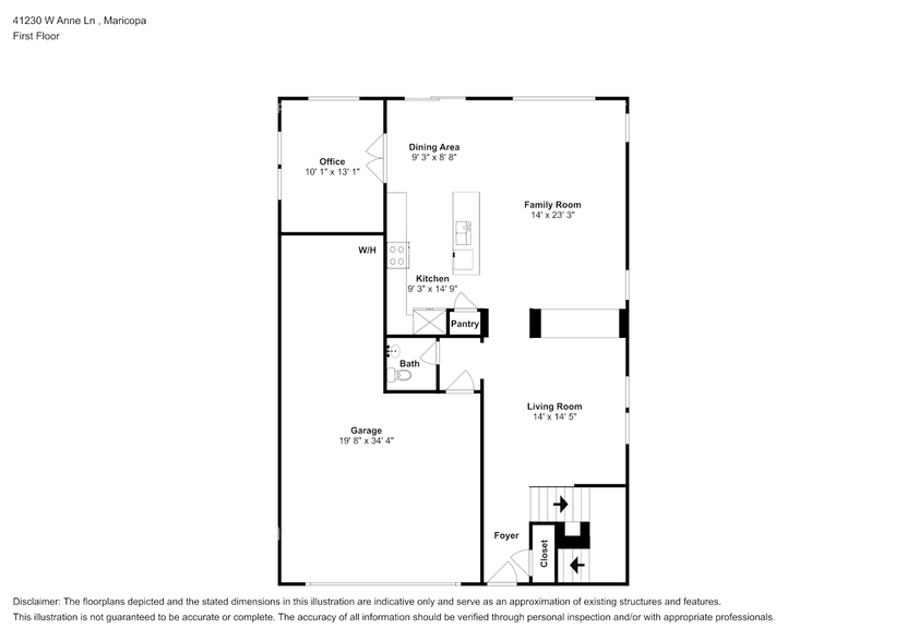 Building Photo - 41230 W Anne Ln