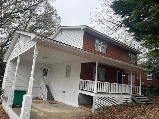 Building Photo - 1833 Terry Mill Rd SE