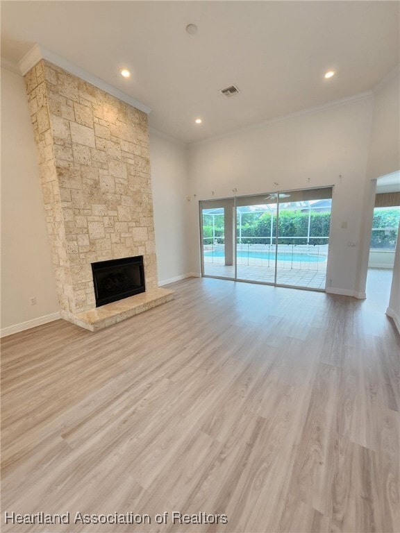 Building Photo - 1501 Sunrise Dr