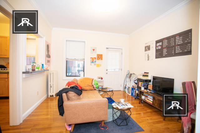 Building Photo - 1 bedroom in Allston MA 02134