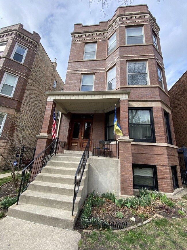 Primary Photo - 2212 W Iowa St