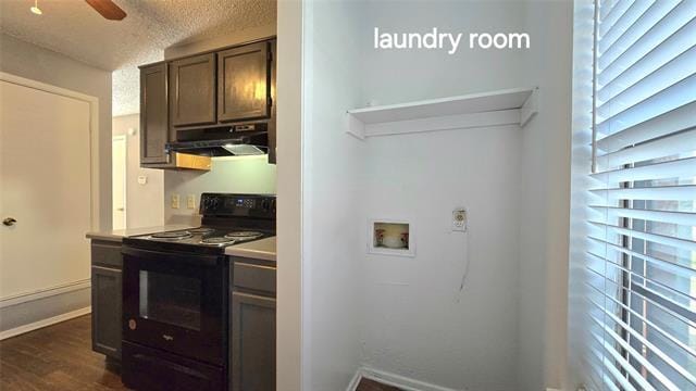 Building Photo - 5807 Shadydell Dr