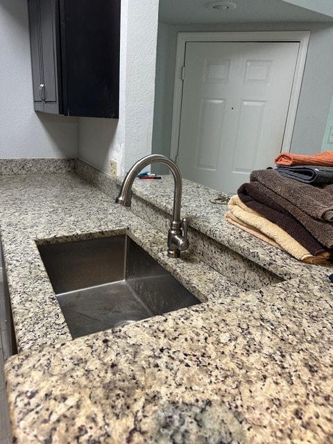 Building Photo - 2986 S University Dr