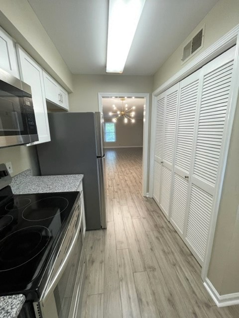 Building Photo - 250 Westfield Dr