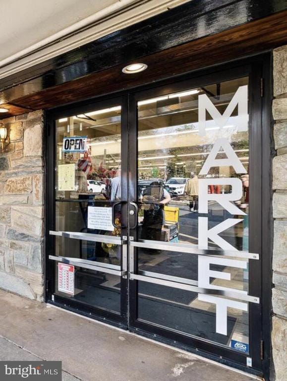 Building Photo - 10401 Grosvenor Pl