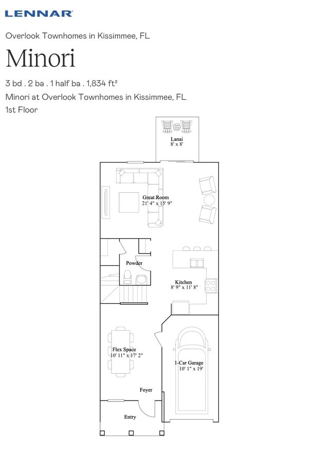 Building Photo - 2562 Skyline Lp