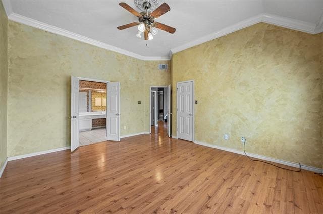 Building Photo - 5110 Heatherdale Dr