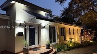 Building Photo - 1541 Garcia Ave