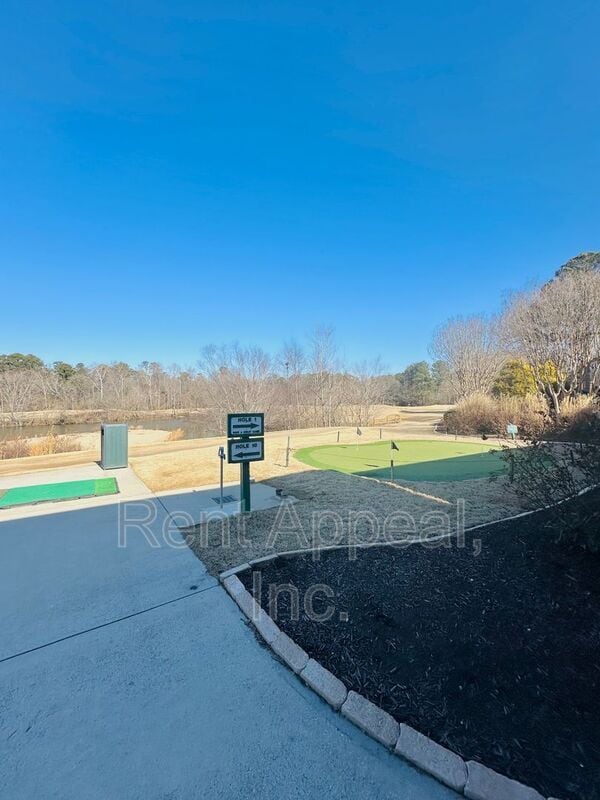 Building Photo - 204 Triumph Dr NW