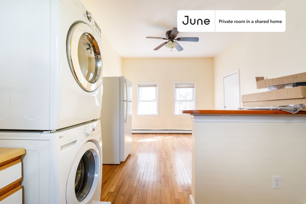 Building Photo - Private bedroom in 2 bed/1 bath Home