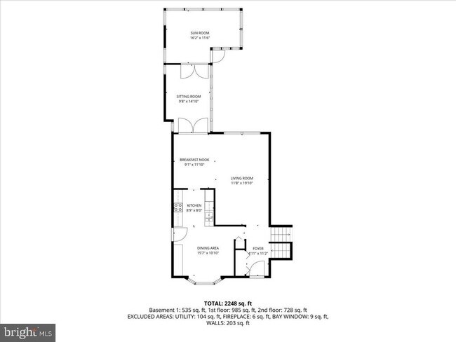 Building Photo - 903 Leverton Rd