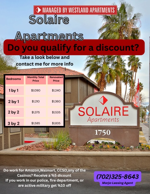 Building Photo - 1750 Karen Ave