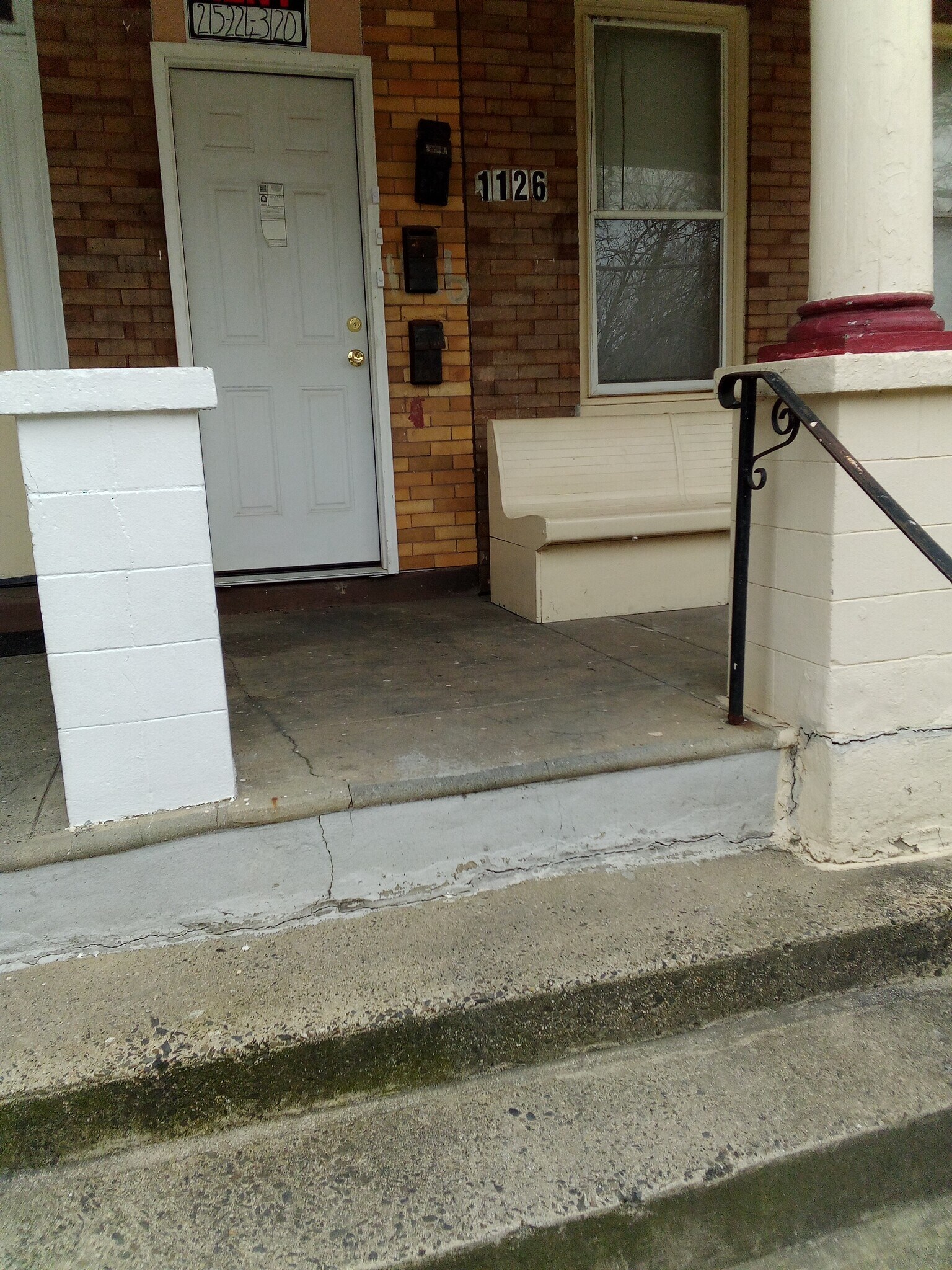 Building Photo - 1126 W Rockland St