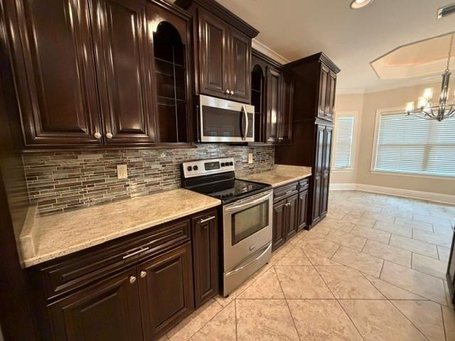Building Photo - 3731 Praline Ct