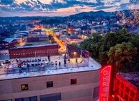 Building Photo - The Ohringer