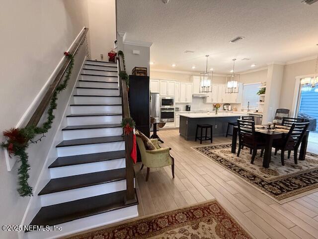 Building Photo - 7430 Beach Walk Place