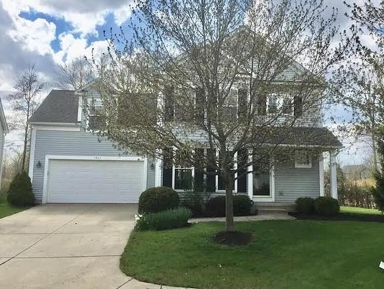 Building Photo - 1411 Woodpath Ct