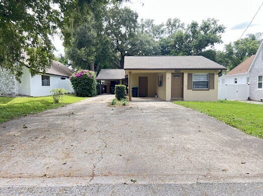 Building Photo - 1016 Arthur Ave