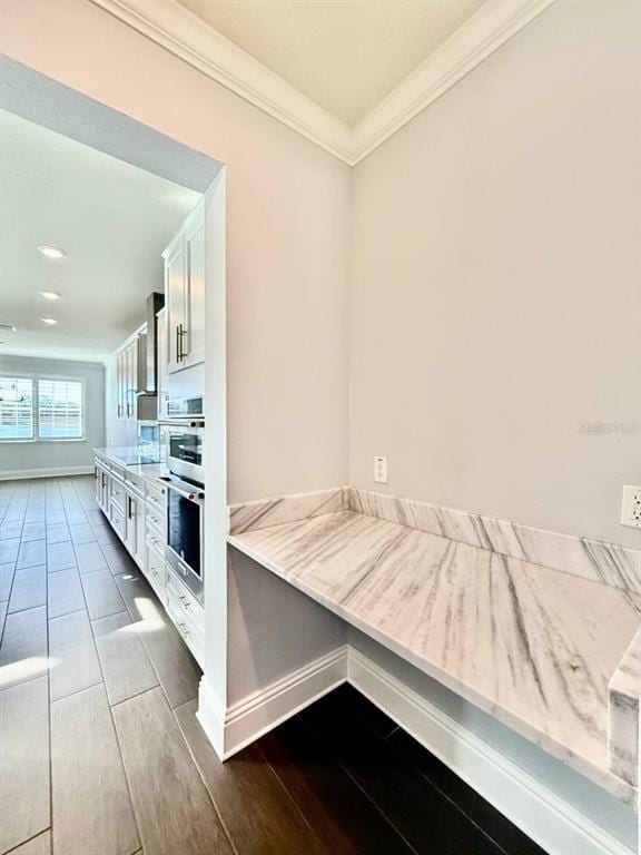 Building Photo - 18824 Birchwood Groves Dr