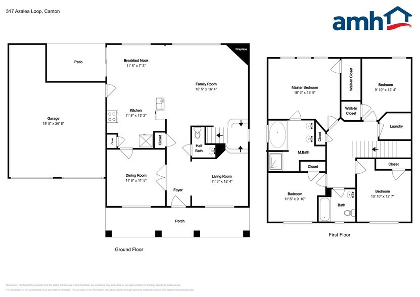 Building Photo - 317 Azalea Loop