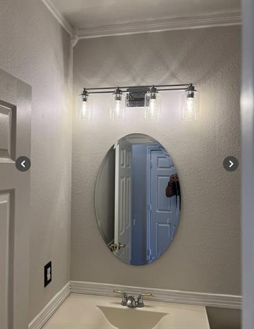 Building Photo - 1882 Signal Ridge Pl