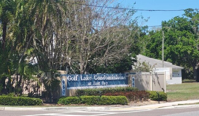 Building Photo - 960 Starkey Rd