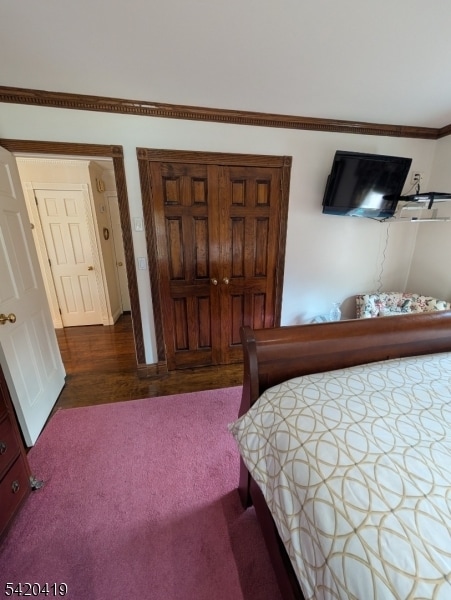 Building Photo - 48 Mt Kemble Ave