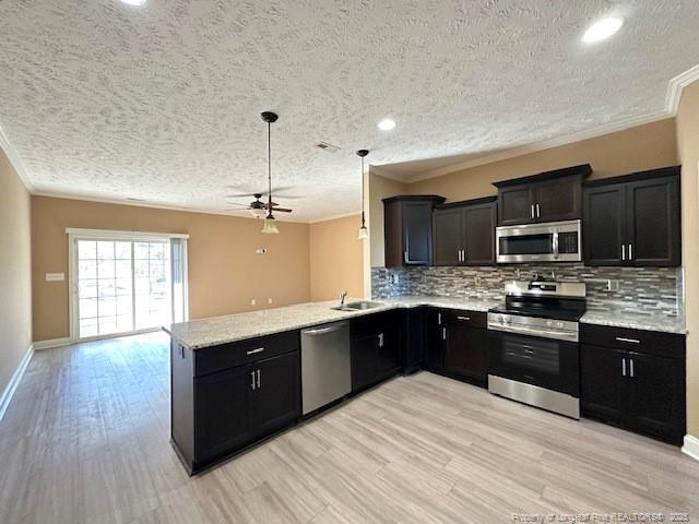 Building Photo - 4851 Veasey Mill Dr