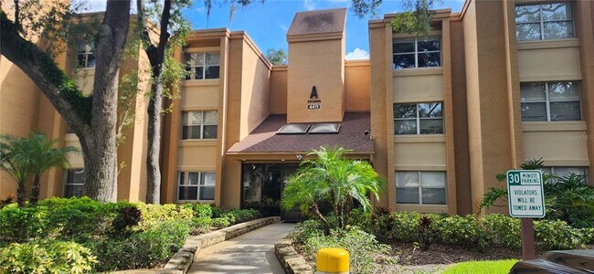 Building Photo - 4411 Shady Terrace Ln