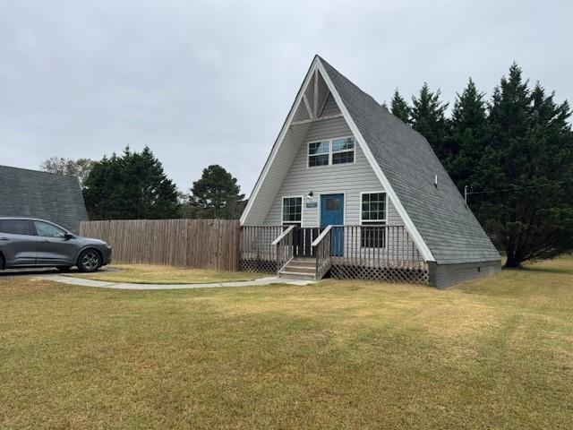 Building Photo - 351 Valley View Cir SE