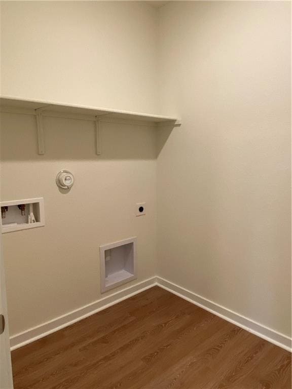 Building Photo - 305 Peace Pipe Way