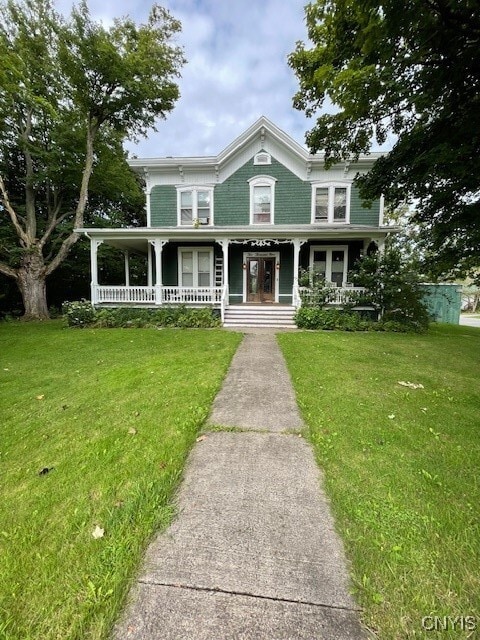 Primary Photo - 2009 Brewerton Rd