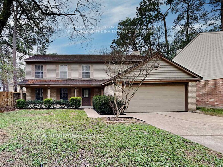 Primary Photo - 11219 Sky Ridge Dr