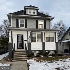 Building Photo - 507 White Horse Pike