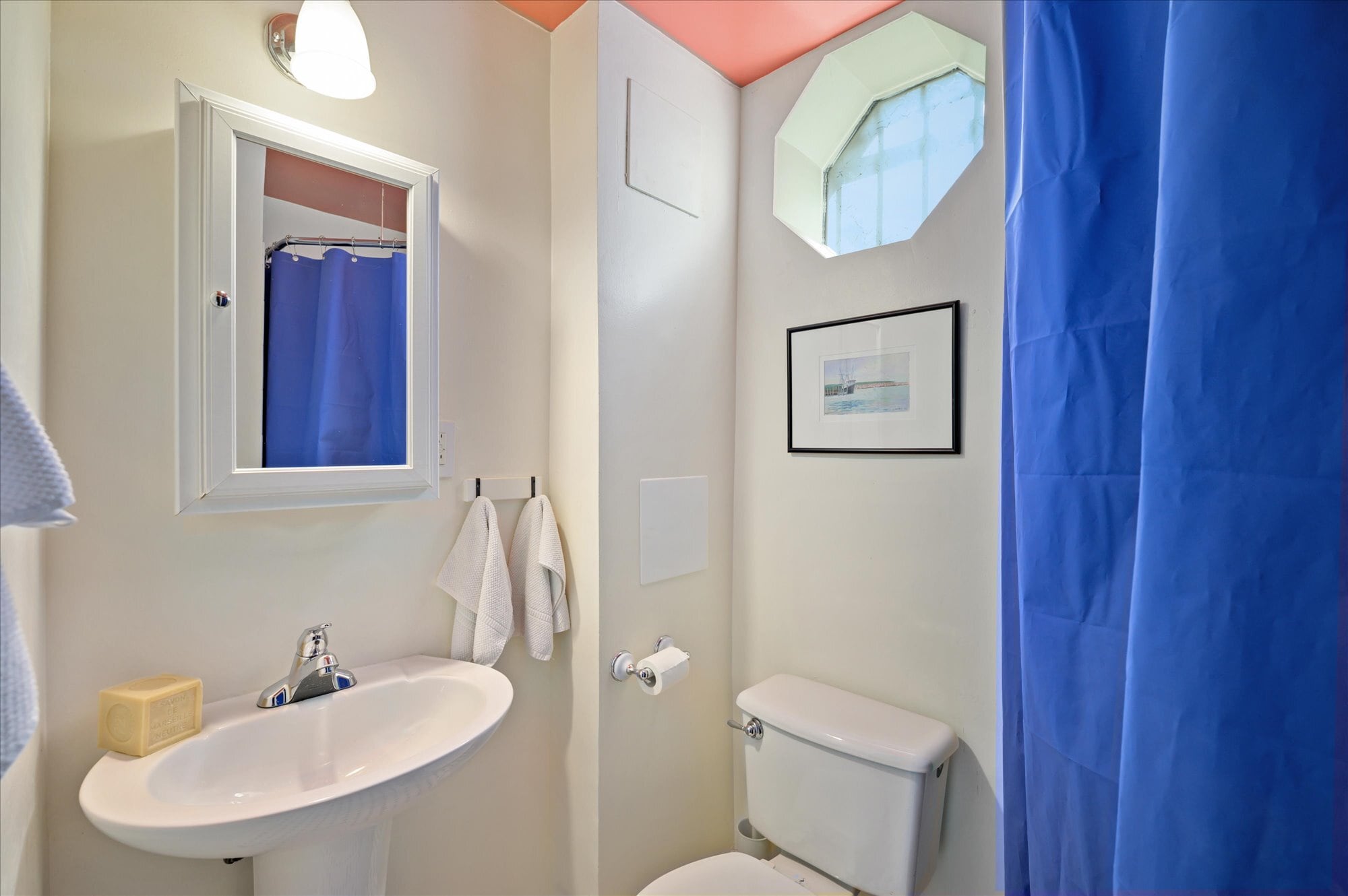Second Full Bath - 1247 Maryland Ave NE