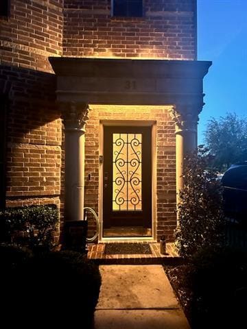 Building Photo - 2500 Rockbrook Dr