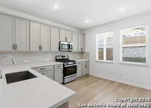 Building Photo - 9210 McCoy Pass