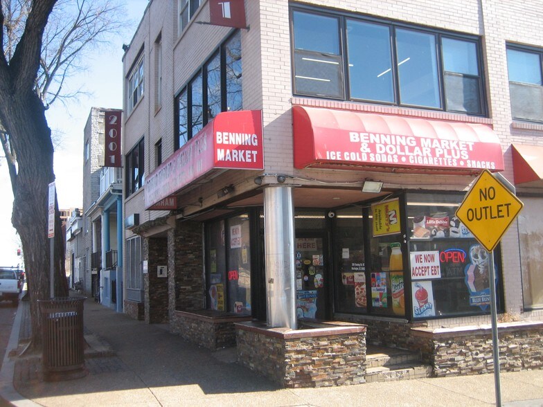Building Photo - 2001-2003 Benning Rd NE