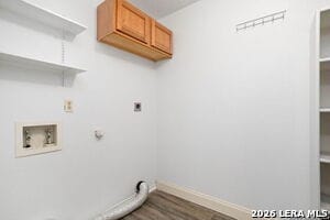 Building Photo - 8090 Chestnut Ash Dr