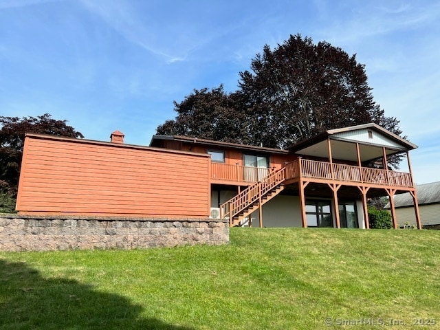 Building Photo - 87 Pegasus Dr