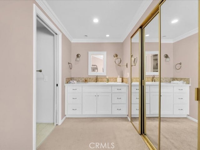 Building Photo - 1198 Woodcrest Ave