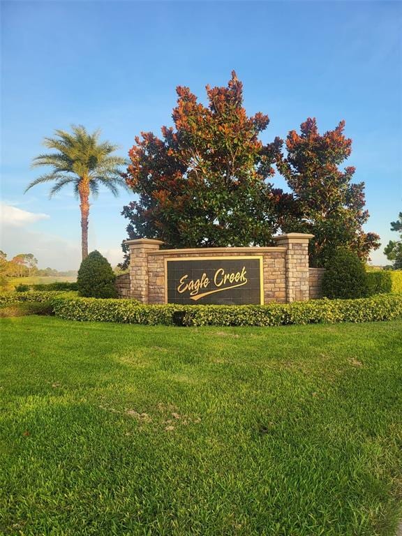 Building Photo - 13245 Oulton Cir