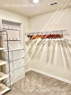 Building Photo - 1264 Regal King Dr