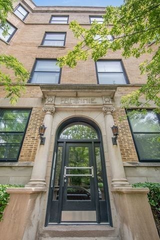 Main Entrance - 1715 N Crilly Ct