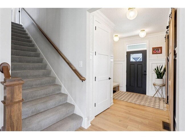 Building Photo - 4279 Arbor Dr