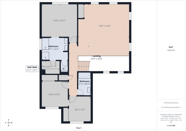 Building Photo - 2557 W Woburn Ln